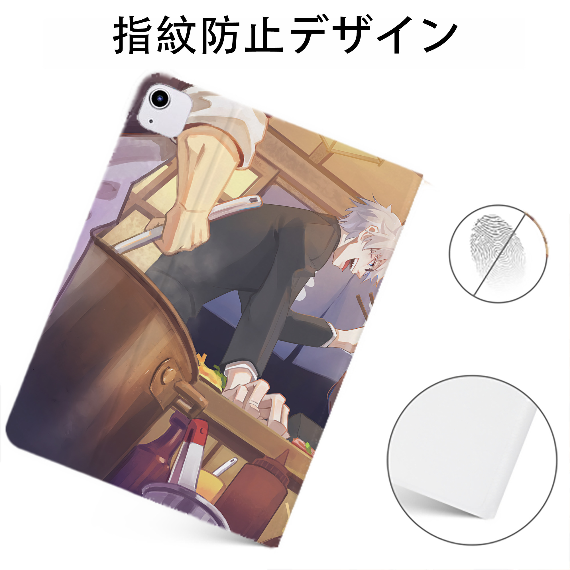 （画像用） 呪術廻戦 Jujutsu Kaisen IPadケース ペンホルダー付き ブックスタイルデザイン